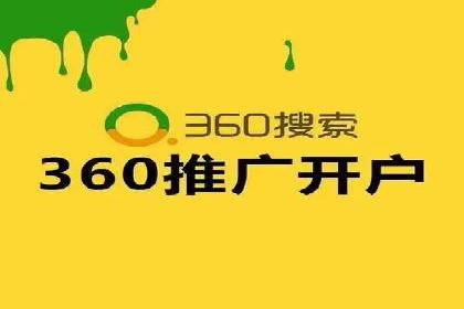 竞价排名关键词布局技巧